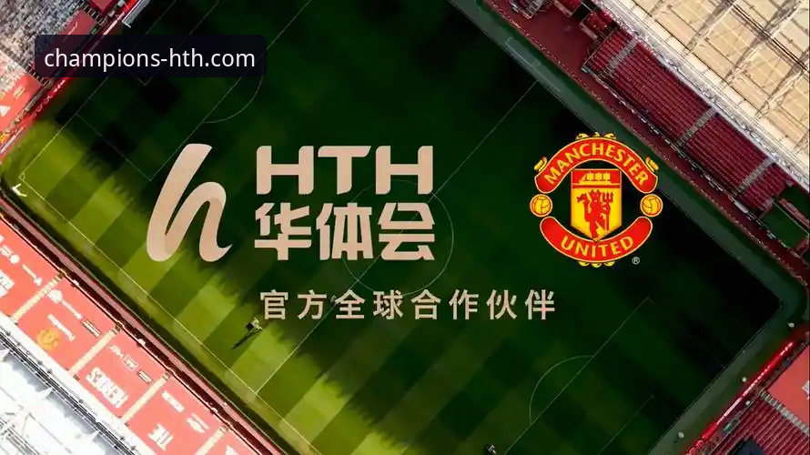 顶级体育赛事平台对比 华体会体育平台对比评测教程:如何选出最适合你的顶级赛事平台